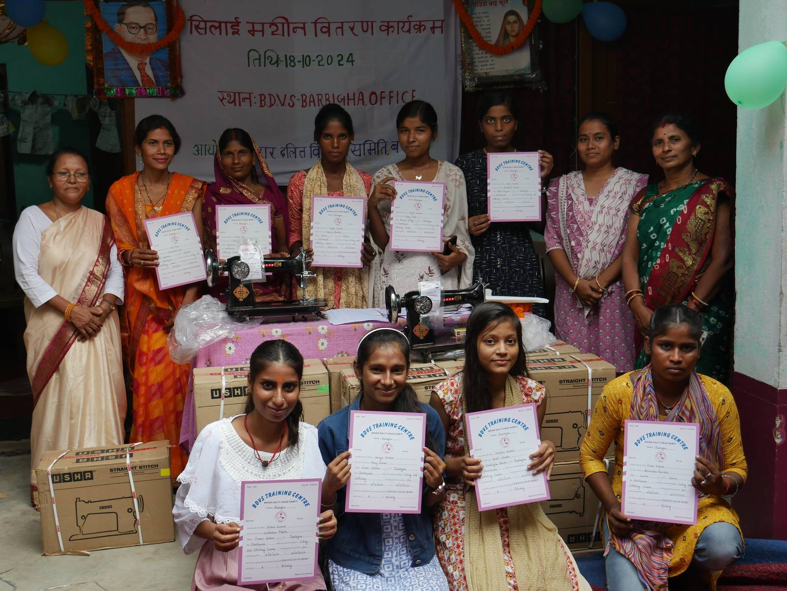 Stitching Machine 17